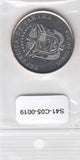 S41-C05-0019-M06 Panama 1/2 Balboa UNC 2016 KMKM 147   Companía de Jesús