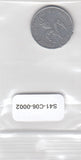 S41-C06-0002 Rwanda 1 Franc FI/VF 1974 KM12