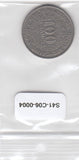 S41-C06-0004 West African States 100 Francs VF 1969 KM4