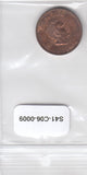 S41-C06-0009 Zambia 2 Ngwee VF 1983 KM10a