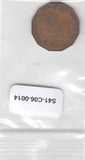 S41-C06-0014 Tanzania 5 Senti VF- 1973 KM1