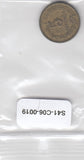 S41-C06-0019 Paraguay 5 centimos VF- 1947 KM21