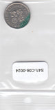S41-C06-0024 Mauritius 1/4 Rupee VF 1975 KM36