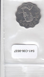 S41-C06-0037 Swaziland 20 Cents XF 1998 KM50.2