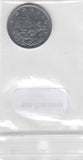 S41-C06-0076 Brazil 5 Centavos XF 1969 KM577.2