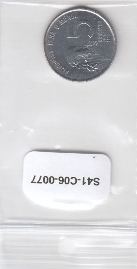 S41-C06-0077 Brazil 5 Centavos AU 1975 KM587.1