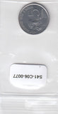 S41-C06-0077 Brazil 5 Centavos AU 1975 KM587.1