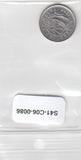 S41-C06-0086 Malta 2 Cents XF 1986 KM79