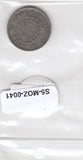 S5-MOZ-0041 Mozambique 2.5 escudos 1954  VF KM# 78