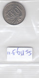 S5-NIG-0009-08 Nigeria 10 kobo 1976  VF KM# 10.1
