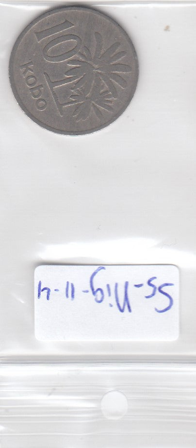 S5-NIG-0011-04 Nigeria 10 kobo 1973  FI/VF KM# 10.1