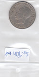 S5-TAN-0001-09 Tanzania 1 shilling 1966  VF KM# 4