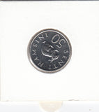 S5-TAN-0019-11 Tanzania 50 senti 1990  UNC KM# 26