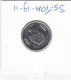 S5-TAN-0019-11 Tanzania 50 senti 1990  UNC KM# 26