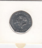 S5-UGA-0007-10 Uganda 10 shillings 1987  UNC KM# 30