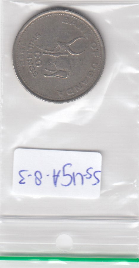 S5-UGA-0008-03 Oeganda 100 shilling 1998 ZFR KM# 67