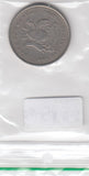 S5-UGA-0008-03 Oeganda 100 shilling 1998 ZFR KM# 67
