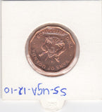 S5-UGA-0012-10 Uganda 2 shillings 1987  UNC KM# 28