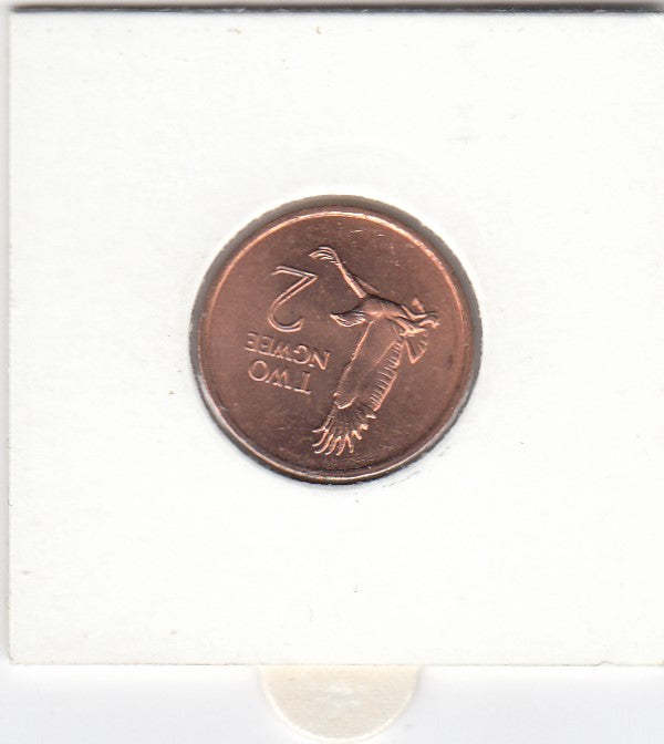 S5-ZAM-0015-08 Zambia 2 ngwee 1983  MS63 KM# 10a