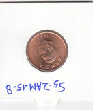 S5-ZAM-0015-08 Zambia 2 ngwee 1983  MS63 KM# 10a