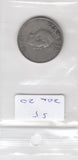 S5-ZAM-0020 Zambia 10 ngwee 1968 ZW KM12
