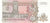 S6-BAN-0010 Zaire 1 Likuta 1993   UNC P47 P47