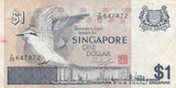 S6-BAN-0022 Singapore 1 dollar 1976   VF P9 Sollid thread