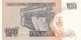 S6-BAN-0025 Peru 100 intis 1987   UNC P132