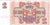 S6-BAN-0027 Latvia 2 rubli 1992   UNC P36