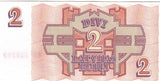 S6-BAN-0027 Latvia 2 rubli 1992   UNC P36