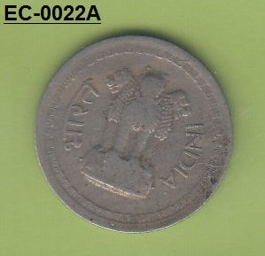 S6-HEC-0022 INDIA 25 PAISA 1972  VF KM49 BOMBAY
