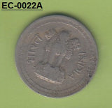 S6-HEC-0022 INDIA 25 PAISA 1972  VF KM49 BOMBAY