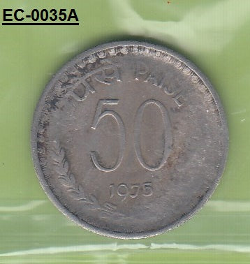 S6-HEC-0035 INDIA 50 PAISE 1975  VF KM63 CALCUTTA