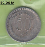 S6-HEC-0035 INDIA 50 PAISE 1975  VF KM63 CALCUTTA