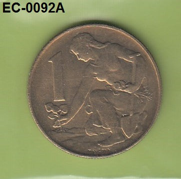 S6-HEC-0092 CZECHOSLOVAKIA 1 KORUNA 1991  UNC KM151