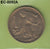 S6-HEC-0092 CZECHOSLOVAKIA 1 KORUNA 1991  UNC KM151
