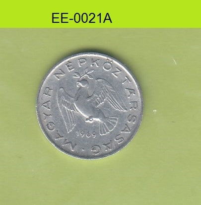 S6-HEE-0021 HUNGARY 10 FILLER 1969  VF