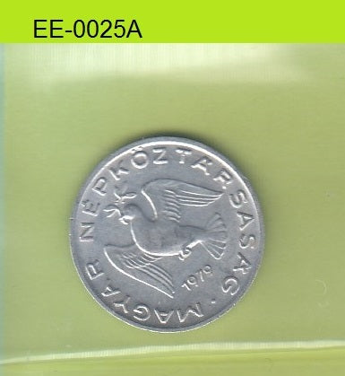 S6-HEE-0025 HUNGARY 10 FILLER 1979  XF