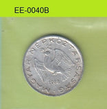 S6-HEE-0040 HUNGARY 10 FILLER 1988  VF