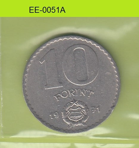 S6-HEE-0051 HUNGARY 10 FORINT 1971  VF