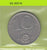 S6-HEE-0051 HUNGARY 10 FORINT 1971  VF