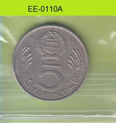 S6-HEE-0110 HUNGARY 5 FORINT 1983  VF KM635