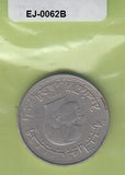 S6-HEJ-0062 tunis 1/2 dinar 1976  VF