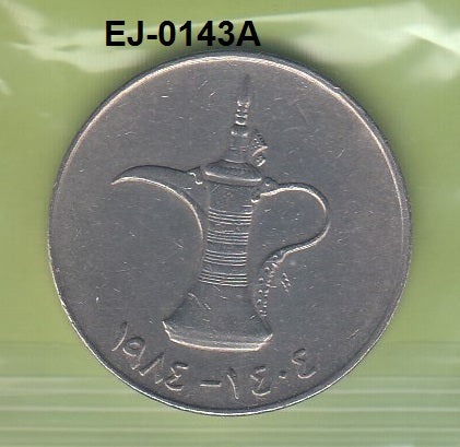 S6-HEJ-0143 UNITED ARAB EMERATES 1 DIRHAM 1973  VF