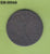 S6-HEM-0004 NEDERLAND CENT 1823  VG/FI KM47