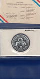 S6-HEP-0010 NL-40 JAAR BEVRIJD   1945-1985   UNC