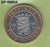S6-HEP-0060 Nederlandse Munt Zuid Holland 2001 UNC