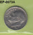 S6-HEP-0073 USA 1 DIME 1988   XF