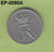 S6-HEP-0090 DENMARK 10 ORE 1963