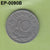 S6-HEP-0090 DENMARK 10 ORE 1963